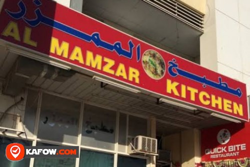 Al Mamzar Kitchen