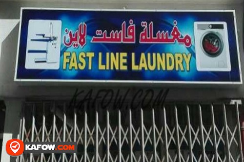 Fast Line Laundry