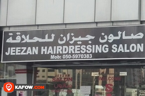 JEEZAN HAIRDRESSING SALON