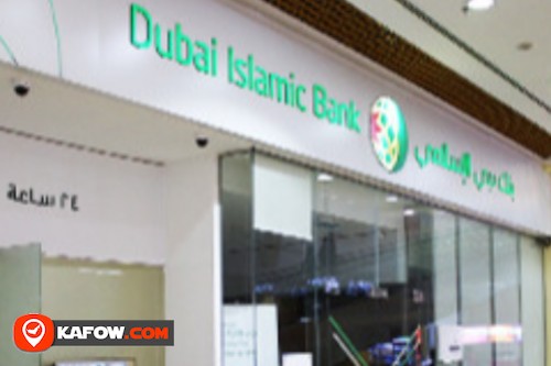 Dubai Islamic Bank