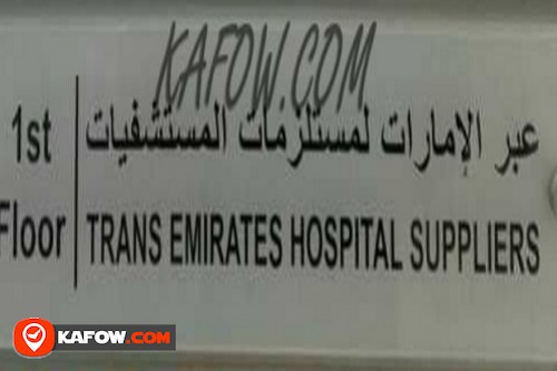 trans Emirates Hospital Supplies
