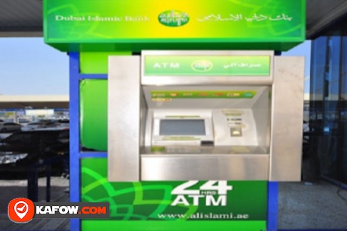 Dubai Islamic Bank ATM