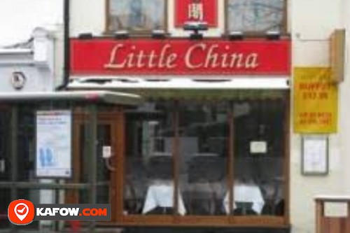 Little China Restaurant