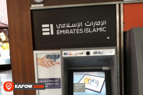 Emirates Islamic Bank ATM