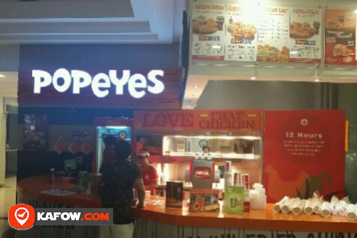 popeyes