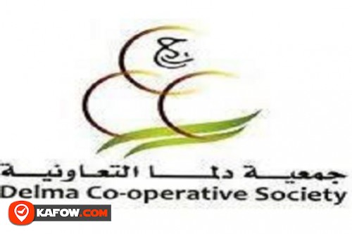 Delma Cooperative Society