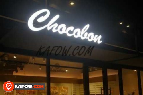 Chocobon