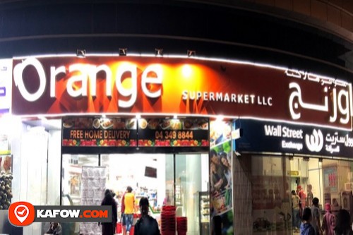 Orange Supermarket LLC