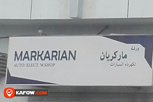 MARKARIAN AUTO ELECT WORKSHOP