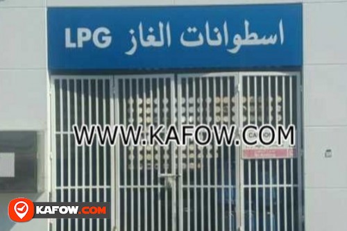 LPG