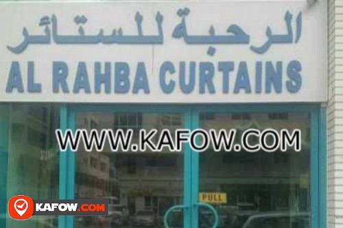Al Rahba Curtains
