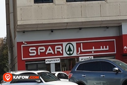 SPAR Express