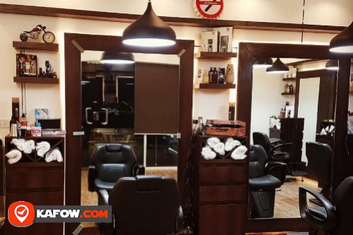 Al Bassel Saloon