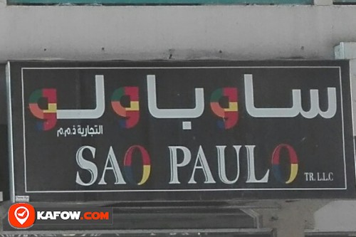 SAO PAULO TRADING LLC