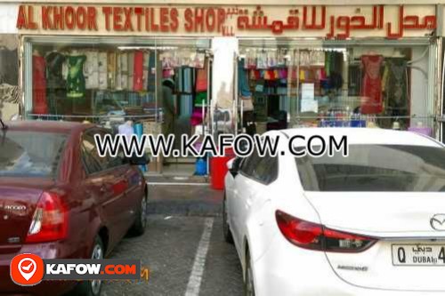 Al Khoor Textiles Shop