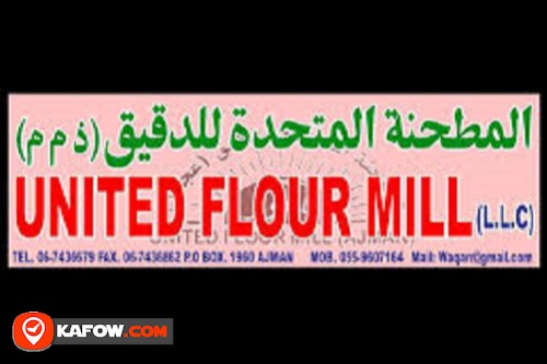 United Flour Mill LLC