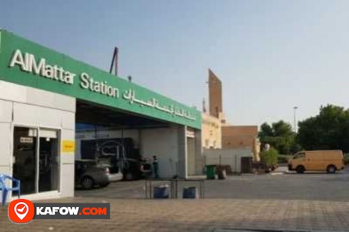 Al Mattar Station (Car Wash)