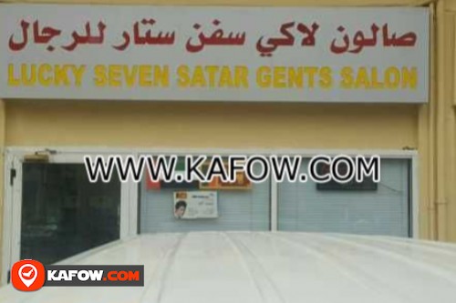 Lucky Seven Satar Gents Salon