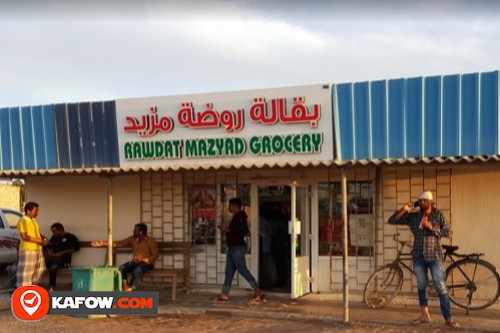 Rawdat Mazyad Grocery