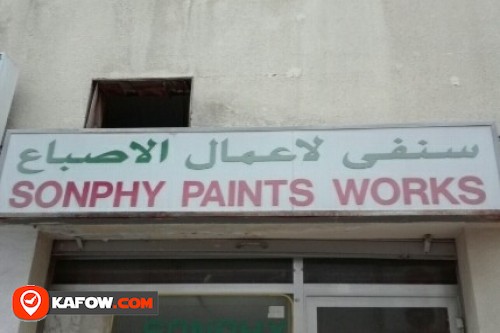 SONPHY PAINTS WORKS