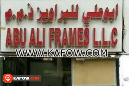 Abu Ali Frames