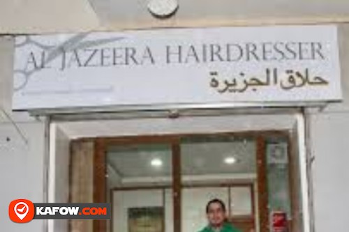 Al Jazeera Hairdresser