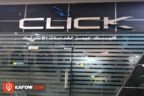 click games and internet cafe