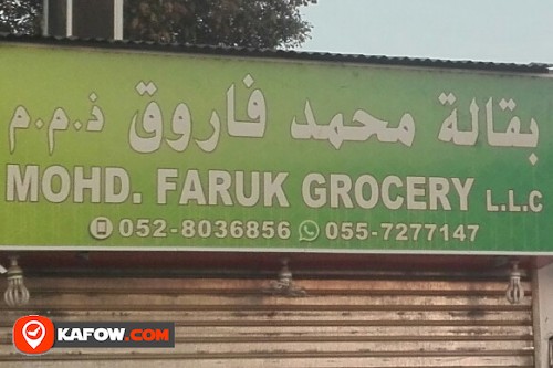 MOHD FARUK GROCERY LLC