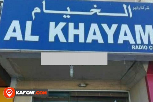 Al Khayam Radio Co.