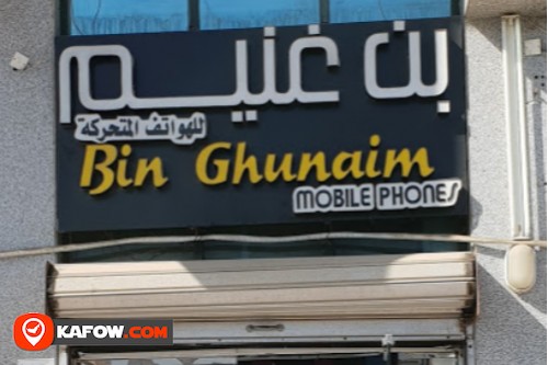 Bin Ghunaim Mobile Phone