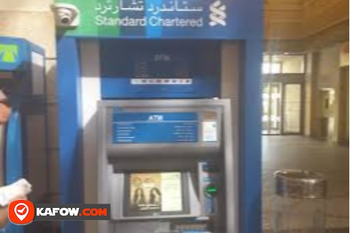 Standard Chartered Bank ATM