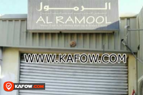 Al Ramool