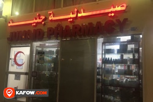 Junaidha Pharmacy