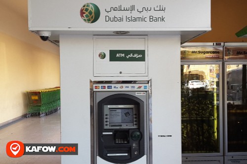 صراف آلي بنك دبي الإسلامي