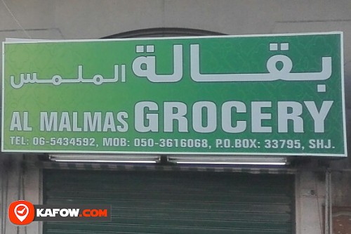 AL MALMAS GROCERY