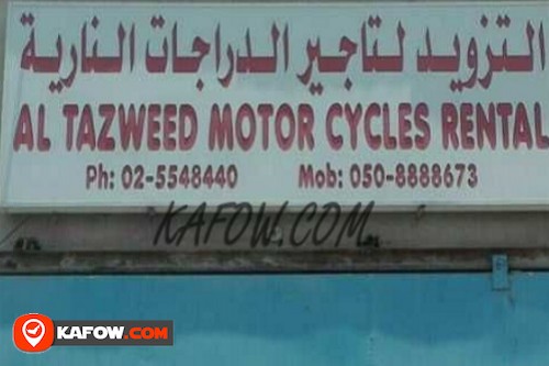 Al Tazweed Motor Cycles Rental