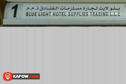Blue Light Hotel Supplies Trading L.L.C