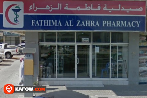 Fatima Zahra Pharmacy