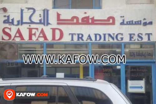 Safad Trading Est