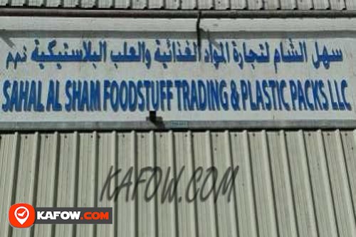 Sahal Al Sham Foodstuff Trading & Plasticks LLC