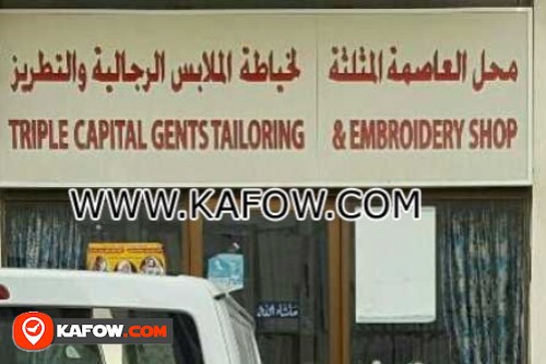 Trip;e Capital Gents Tailoring & Embroidery Shop