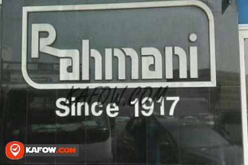 Al Rahmani Furniture Factory