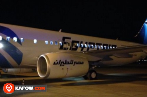 Egypt Airlines