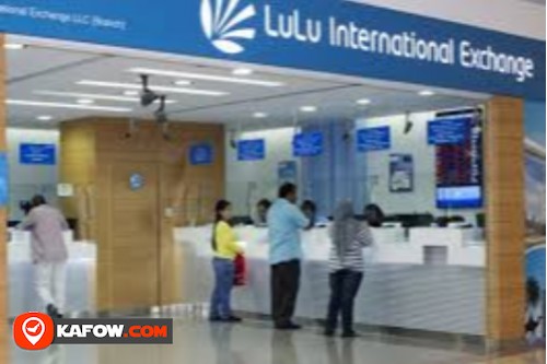 LuLu International Exchange