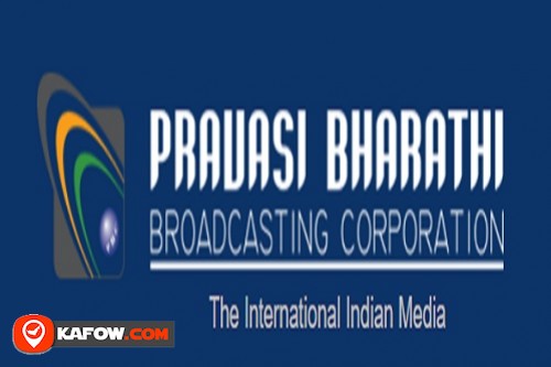 Pravasi Bharathi 810 AM