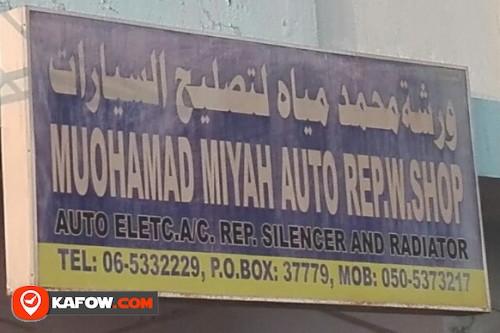 MUOHAMAD MIYAH AUTO REPAIR WORKSHOP