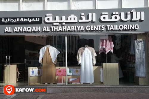 Al Anaqah Al Thahabiya Gents Tailoring