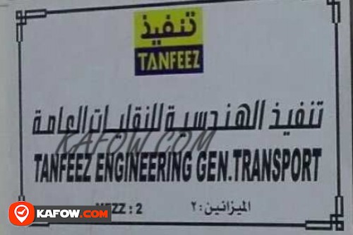 Tanfeez Engineering Gen Transport