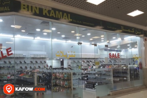 Bin Kamal shoes