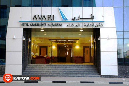 Avari Hotel Apartments